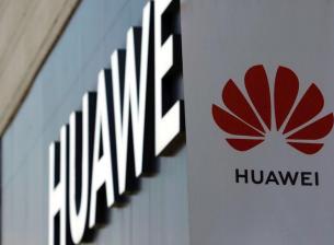 Huawei подготвя собствена фабрика за чипове