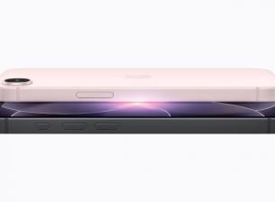 Премиера на iPhone 17е с 256GB базова памет на същата цена