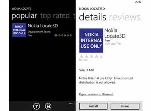 Бъг разкри предстоящи приложения на Nokia