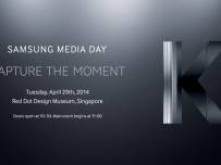 Samsung подсказва за премиерата на нов камерафон