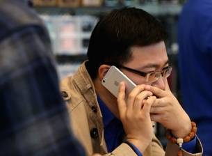 Wirelurker е вирус, засягащ iOS и OS X