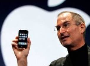 Apple отчита ръст на продажбите и печалбата