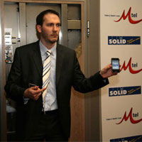 Дистанционен достъп до домa с M-Tel KEYCONTROL