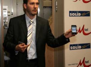 Дистанционен достъп до домa с M-Tel KEYCONTROL