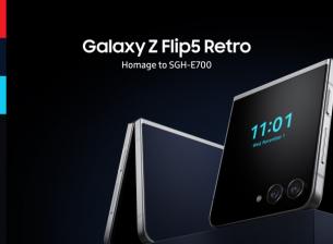Samsung Galaxy Z Flip5 Retro е с акценти от познат модел от миналото