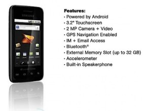 Samsung Galaxy Prevail ще е бюджетен смартфон за оператора Boost