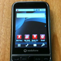 Vodafone 845 - телефон с Android, произведен от Huawei