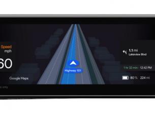 Google Maps ще „вижда“ в коя лента се намирате