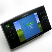 Медиен център от Microsoft