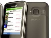 Nokia добави тихомълком информация за версия на С5 с 5МР камера