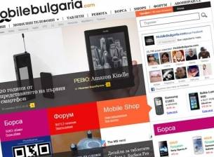 Броени дни за гласуване за най-добрите устройства в Mobile Best Awards 2012