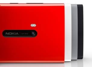 iPhone 5, Samsung Galaxy S III и HTC One X срещу камерата на Nokia Lumia 920