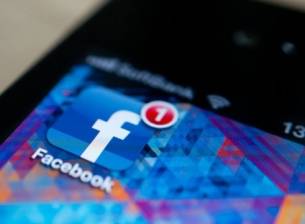 Facebook тества система за мобилна реклама, базирана на местоположението