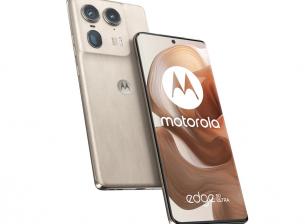 Актуалният Edge Ultra на Motorola е много по-евтин