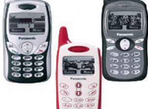 Уникален pop-up дисплей на Panasonic