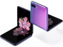 Samsung може да подготвя Lite версия на Galaxy Z Flip