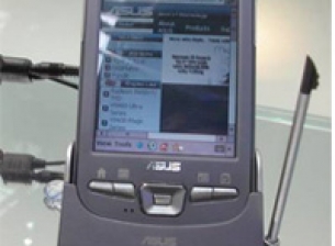 Моят бърз приятел