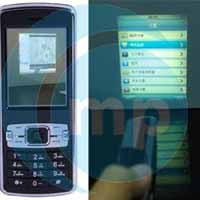 Китайски телефон с вграден проектор