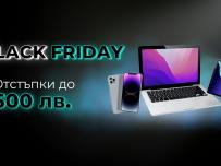 Black Friday намаления на модели втора употреба от Swipe за Apple, Samsung, Xiaomi и Huawei