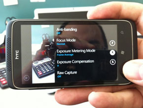 HTC Mazaa е телефон с 12МР камера и Windows Phone Mango?