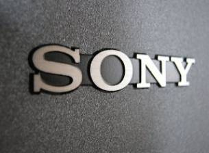 Sony ще представи новата си стратегия за развитие на 12 април