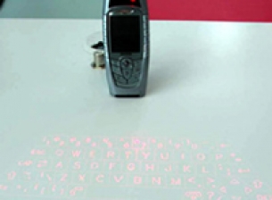 Siemens демонстрира бъдещето