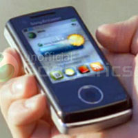 Нова снимка на Sony Ericsson Paris