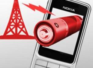 Енергия от въздуха зарежда телефони