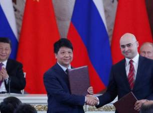 Huawei подписа договор за доставка на 5G оборудване за руски телекоми