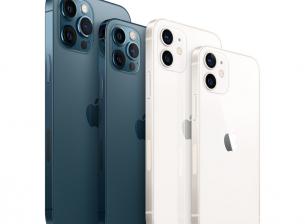 Вече можете да поръчате iPhone 12 и iPhone 12 Pro при операторите