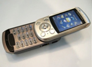 Sony Ericsson S700 официално на CeBIT