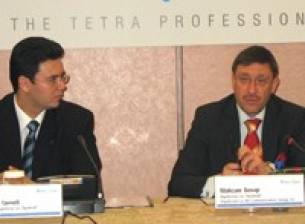 ТЕТРА мрежа от лятото