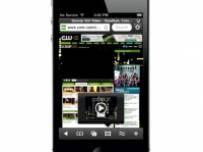 Версията на Skyfire за iOS беше изтеглена от App Store