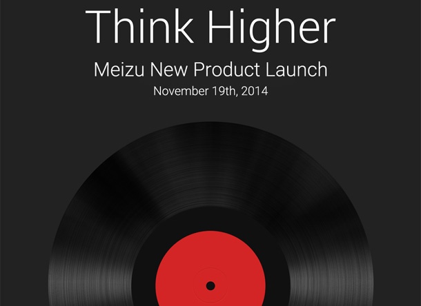 Премиерата на Meizu MX4 Pro може да е на 19 ноември