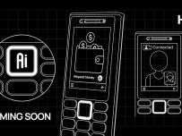 HMD вдъхва нов живот на обикновените телефони с видеоразговори, AI и дигитален портфейл