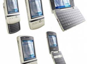 Ultimate телефони от i-mate