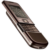 Бижутери срещу Nokia