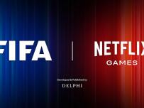 Официалната футболна игра на FIFA ще е ексклузивна за Netflix