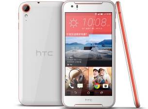HTC Desire 830 е мощен модел от среден клас, но засега само за Тайван