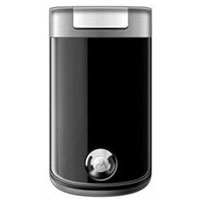 Motorola Ming 2 през второто тримесечие на 2008 г.