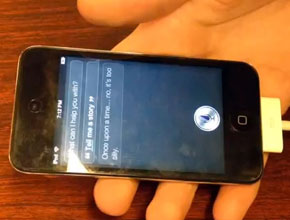 Siri вече работи напълно с iPhone 4 и iPod touch