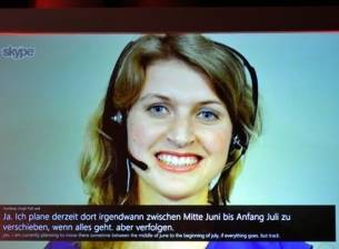 Microsoft започва тестове за Skype Translator