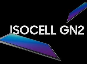 Samsung изглежда се подготвя да замени бранда ISOCELL