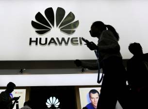 Huawei пусна информационен сайт на български за кризата със САЩ