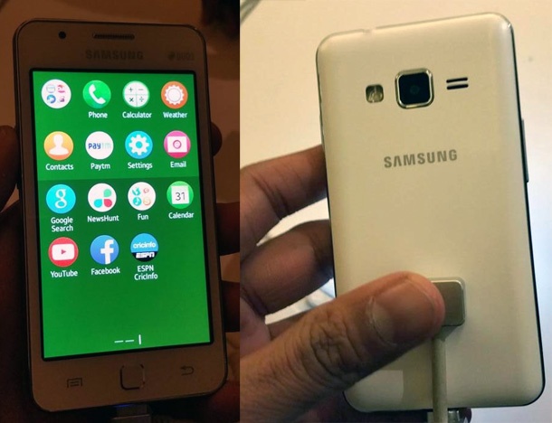 Samsung все пак ще пусне Z1 с Tizen в Индия