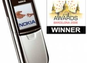 Най-добрите телефони на 2005 г. според GSMA