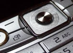 Нови снимки на Sony Ericsson Kate