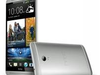 Снимка на HTC One max с високо качество