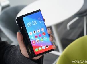 Oppo показа прототип на смартфон със сгъваем дисплей
