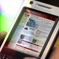 Opera Mobile 9.5 от 17 юли